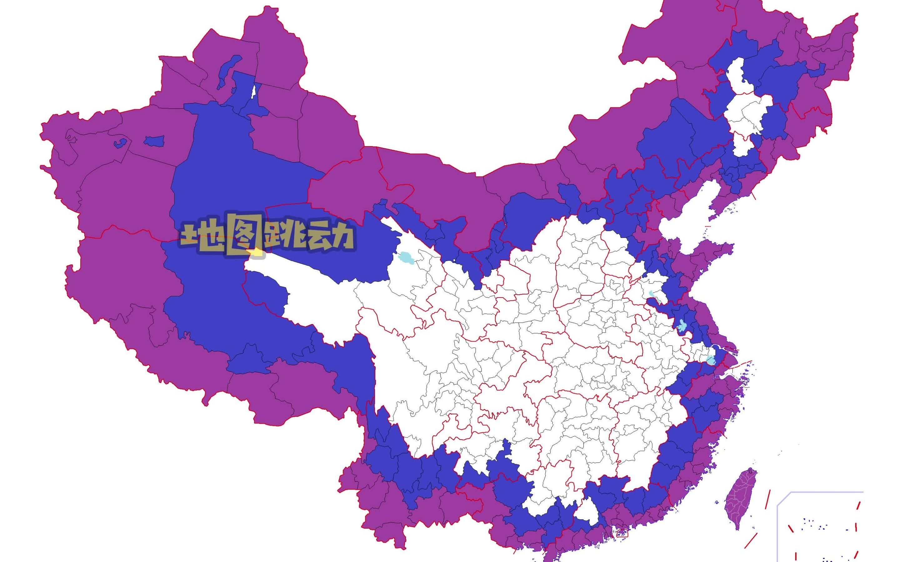 中国被包围最中间的地级城市