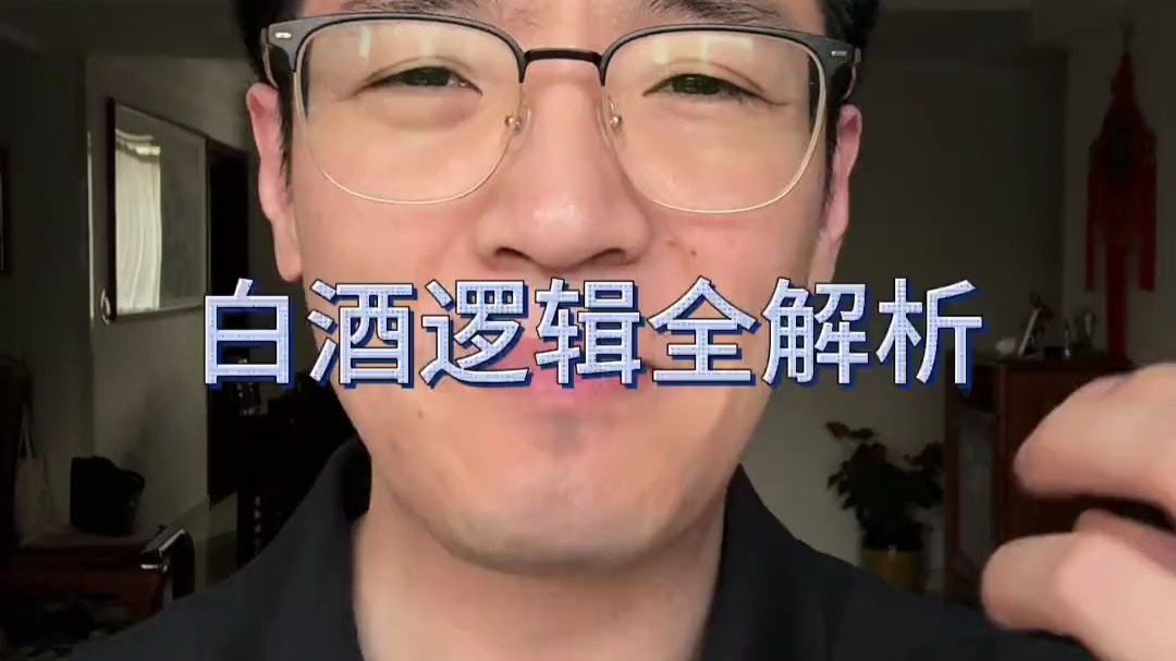 字幕下载