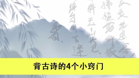 热汨什么成语_成语故事简笔画(3)