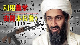 76f9bd03ab4487ae9887fddc9eef9126157b5402.jpg@280w_158h_1c_100q.jpg
