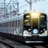 【阪神电铁】各线上行驶列车发车，到达的视频合集（上）
