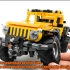 2021新品测评！乐高科技42122 吉普越野车！Lego Technic Jeep® Wrangler Review