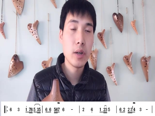 陶笛教学视频梅花泪陶笛单曲教学风音工坊