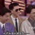 【林志炫、李骥】1993龙兄虎弟第一场