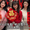 朋友们来串门聚餐，让自带食材的后果就是这样