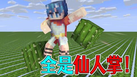 77099042a301e5e3846fddc5ef923fcd92492fae.jpg@480w_270h_1c