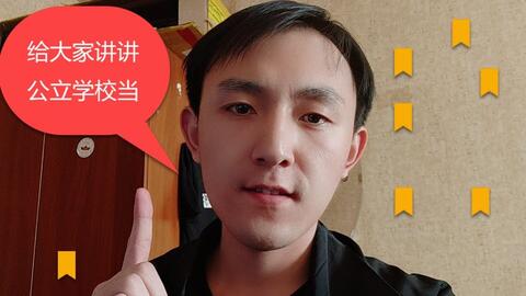 我该怎么告诉你我的遗憾全是你 7709b781ee7a27257d48f3910e873271d6681bd5.jpg@480w_270h_1c