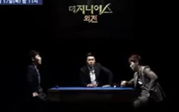 stormjh百度洪榛浩吧特效中字151210贩卖电视台时间e01thegenius外传
