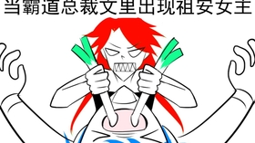 极品家丁小说有声版 77130c0c37da11e97f91c9b60a191e63f242c299.jpg@280w_158h_1c_100q.jpg