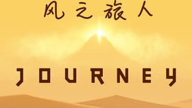 人生这一生啊 7717670cafb441022f7787067ecf1b56b5c647cf.jpg@280w_158h_1c_100q.jpg