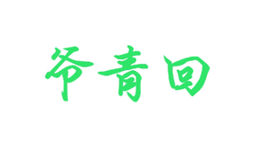 纸飞机广播剧在哪里看 771c6ff539da15f7eb9706e14095446a27b972aa.jpg@280w_158h_1c_100q.jpg