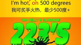 771f112e15103dea11f0a4602c377efbe0200cc6.jpg@280w_158h_1c_100q.jpg