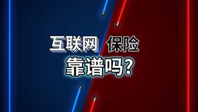 7723a172fbf937ebfde82f06e655ac7bb9da1b8b.jpg@280w_158h_1c_100q.jpg