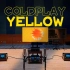 百万级装备听《Yellow》- Coldplay【Hi-Res】