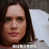 混剪生孩子现场
