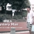 战栗怪奇短片《神秘人》Mystery Man (2014) 自译中文