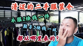 773966c9c7555ceb009a39b5c3295786972077f7.jpg@280w_158h_1c_100q.jpg