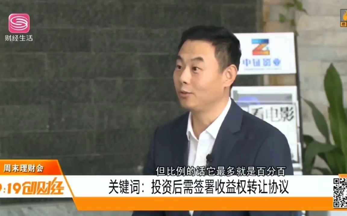 刘奎军电影访谈