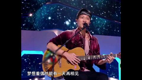 只要有你原唱歌曲 774a7d16c017cd75ca012e10dde8e32adf846de2.jpg@480w_270h_1c