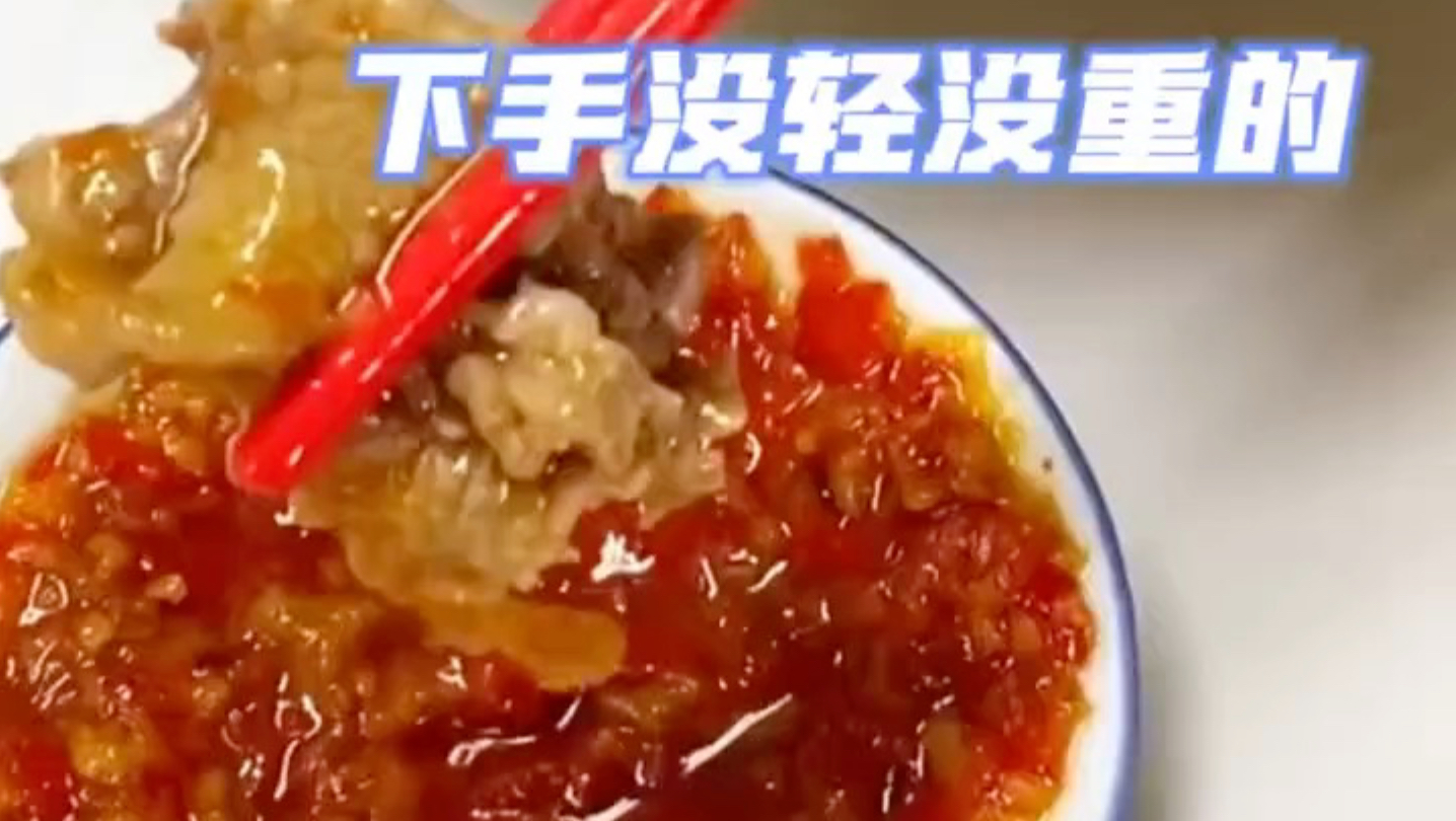 广东人不吃辣但研究辣椒酱这块有一套"辣椒酱 "