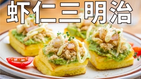 774c120660569de3aac58f9746441bffc47b79f4.jpg@280w_158h_1c_100q.jpg