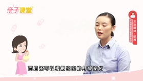 吃什么可以快速解决痛风 774c8b3eced18e43bab89bc8baba5e2525a0243a.jpg@280w_158h_1c_100q.jpg