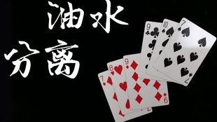 774e4cb8494fcbdb68f25e8252798144d7fcfc95.jpg@310w_174h_1c_100q.jpg