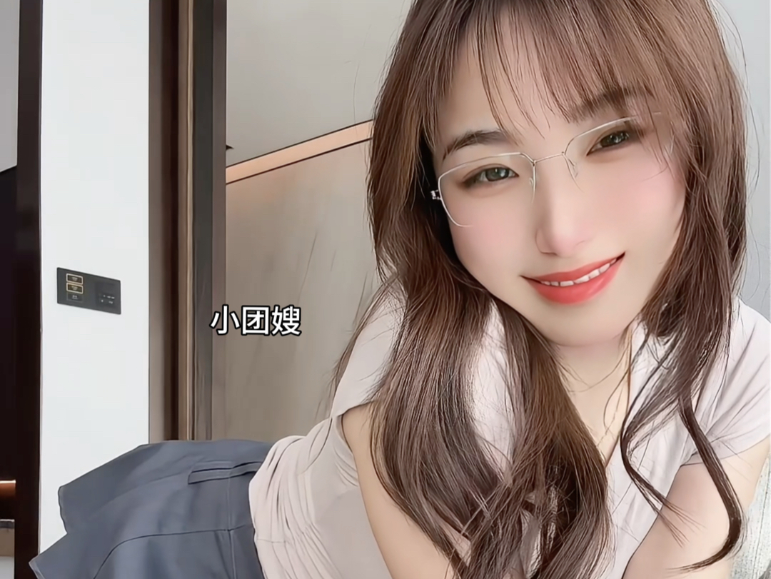 Where the sun don't shine, you do.