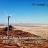 国家能源集团龙源电力南非德阿风电项目开放日
