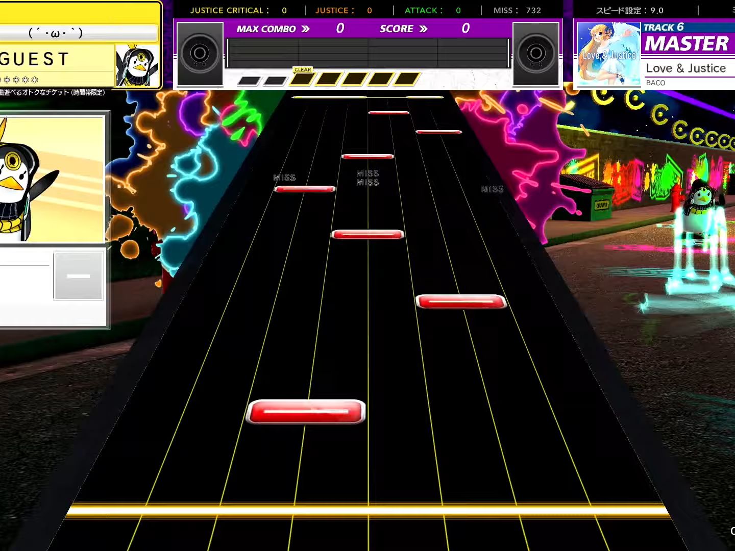 【CHUNITHM/中二节奏】谱面确认 Love & Justice [MASTER 15] (流速9.0)