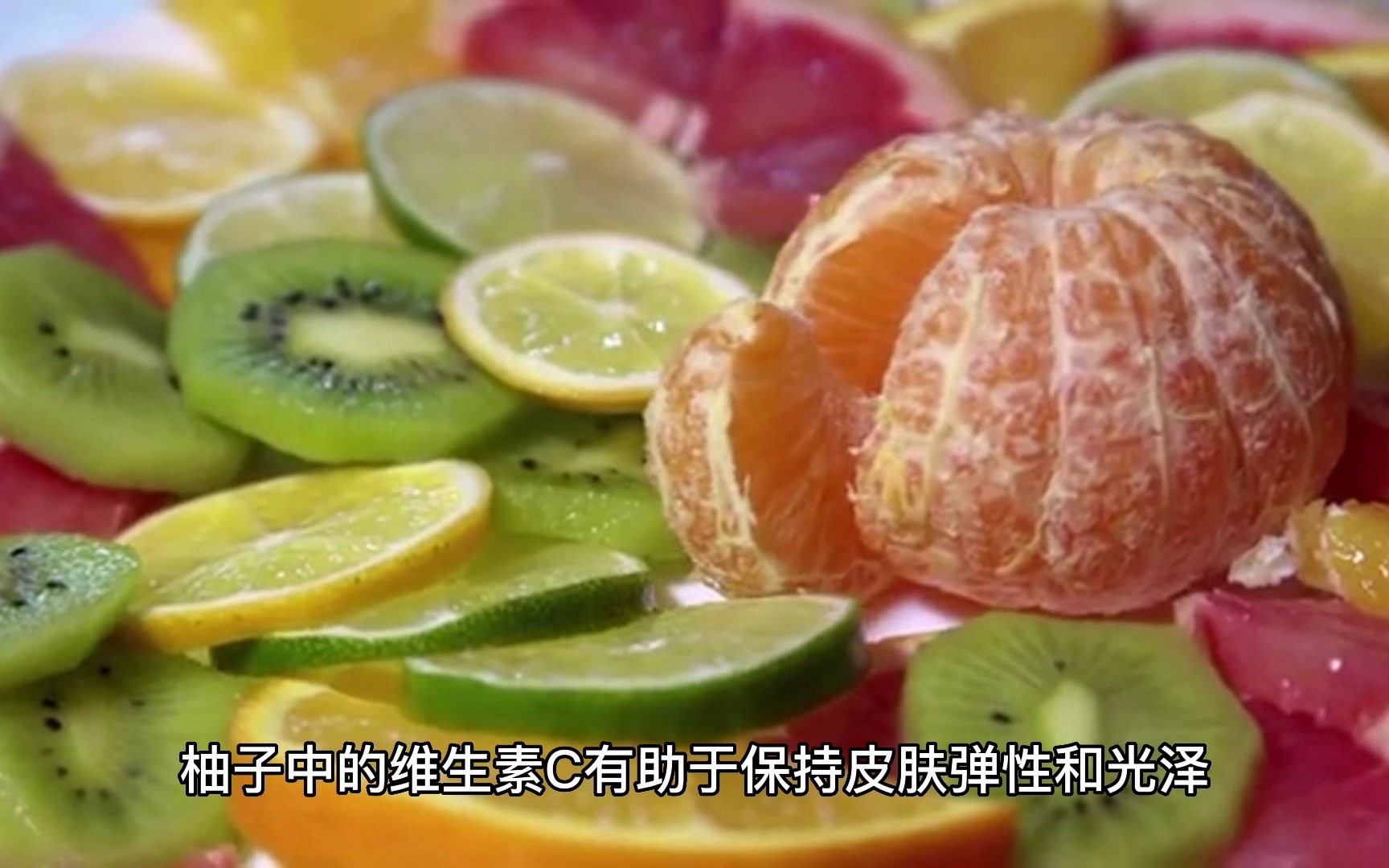 柚子糖的做法_【图解】柚子糖怎么做如何做好吃_柚子糖家常做法大全_yun花花花儿_豆果美食