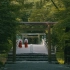 [文化]日本伊势神社（神宫）：2019年文化形象宣传片