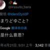 外服礼盒限购4.3万套的评论区现状