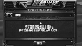 776ca4375ec6bbb3ff3453cd04cf5e0ec5292696.jpg@280w_158h_1c_100q.jpg