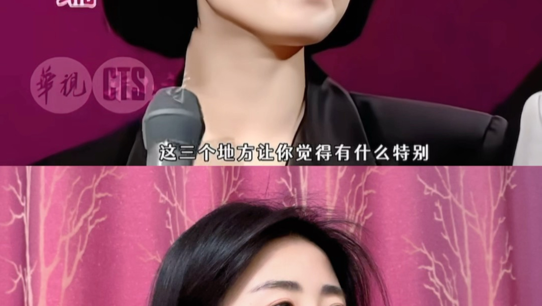 各有特色，我都喜欢
