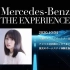 2020.10.04 J WAVE「Mercedes Benz THE EXPERIENCE」(長濱ねる)