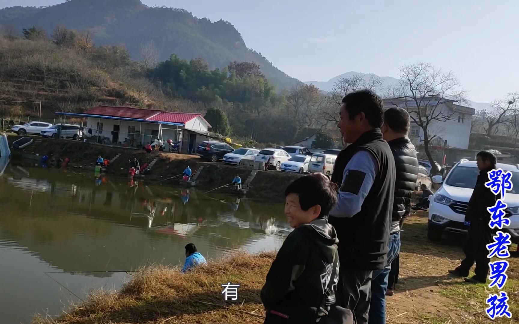 山区农村的一场钓鱼比赛,老男孩这技术,只能打酱油了
