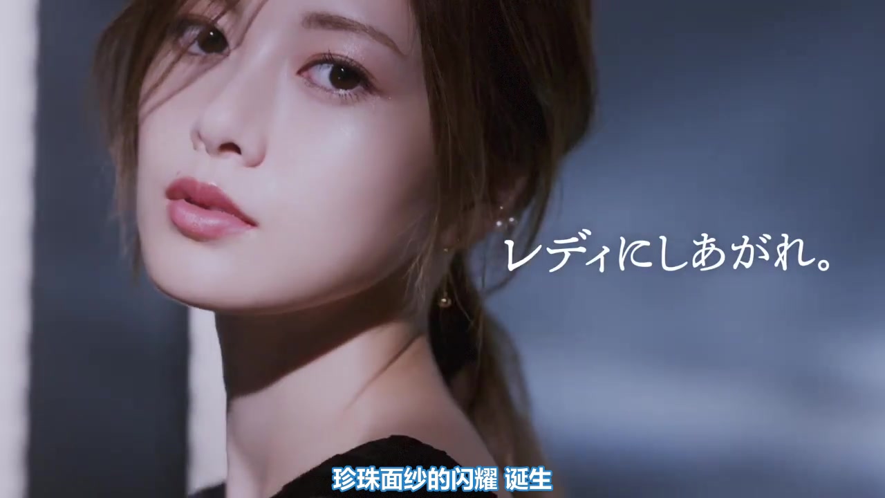 【乃木坂】资生堂 maquillage 新cm两则 白石麻衣【麻衣样一途字幕组