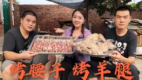 在家怎么做麻辣烫小视频 77828b6e5a5ee31c805bd12984fd5d58995c1532.jpg@280w_158h_1c_100q.jpg