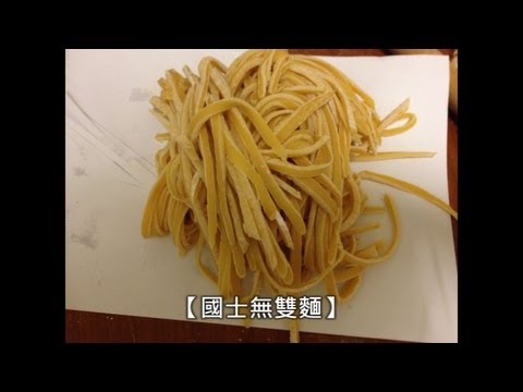 【菜喳】不正經中華二番料理--ParT.1