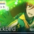【中日双语】第6话「Blackbird」