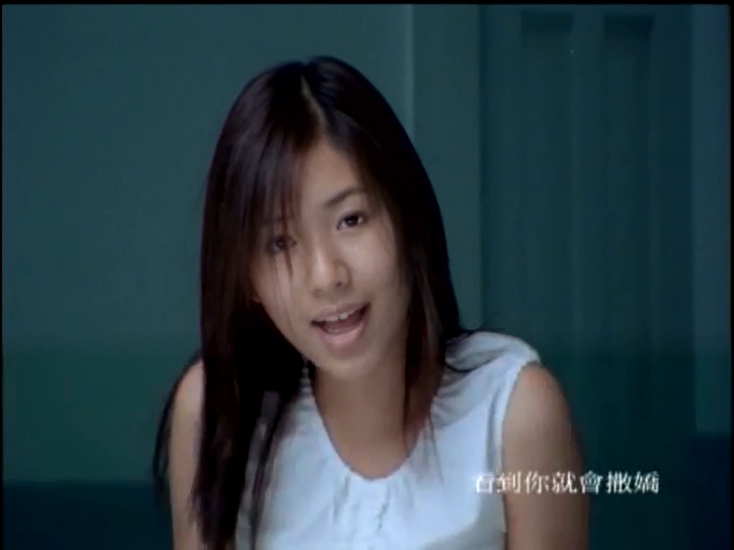 [全網路最高清版]侯湘婷 Angel Hou-你愛我嗎 (KTV+油管小字)