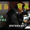 《亲爱的小孩》幕后：原来禾禾剪的是真发，小演员未来可期