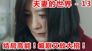 77874de7a472200f1fc4c6a158e73fc17126638e.jpg@310w_174h_1c_100q.jpg