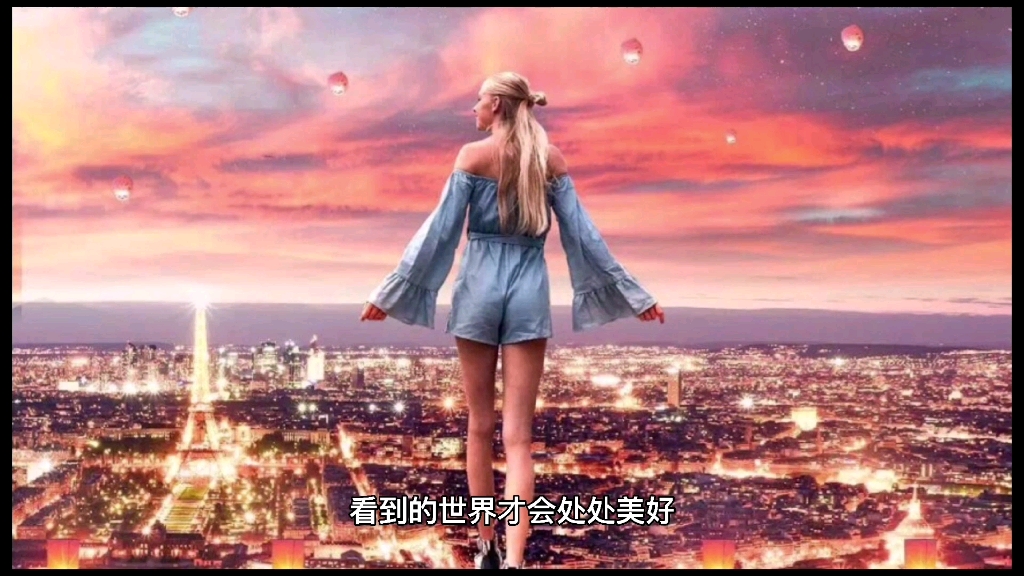 做一个爱笑的人哔哩哔哩bilibili