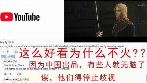 涅槃重生，短剧81集免费观看的深度解析，涅槃重生，短剧深度解析与81集免费观看指南