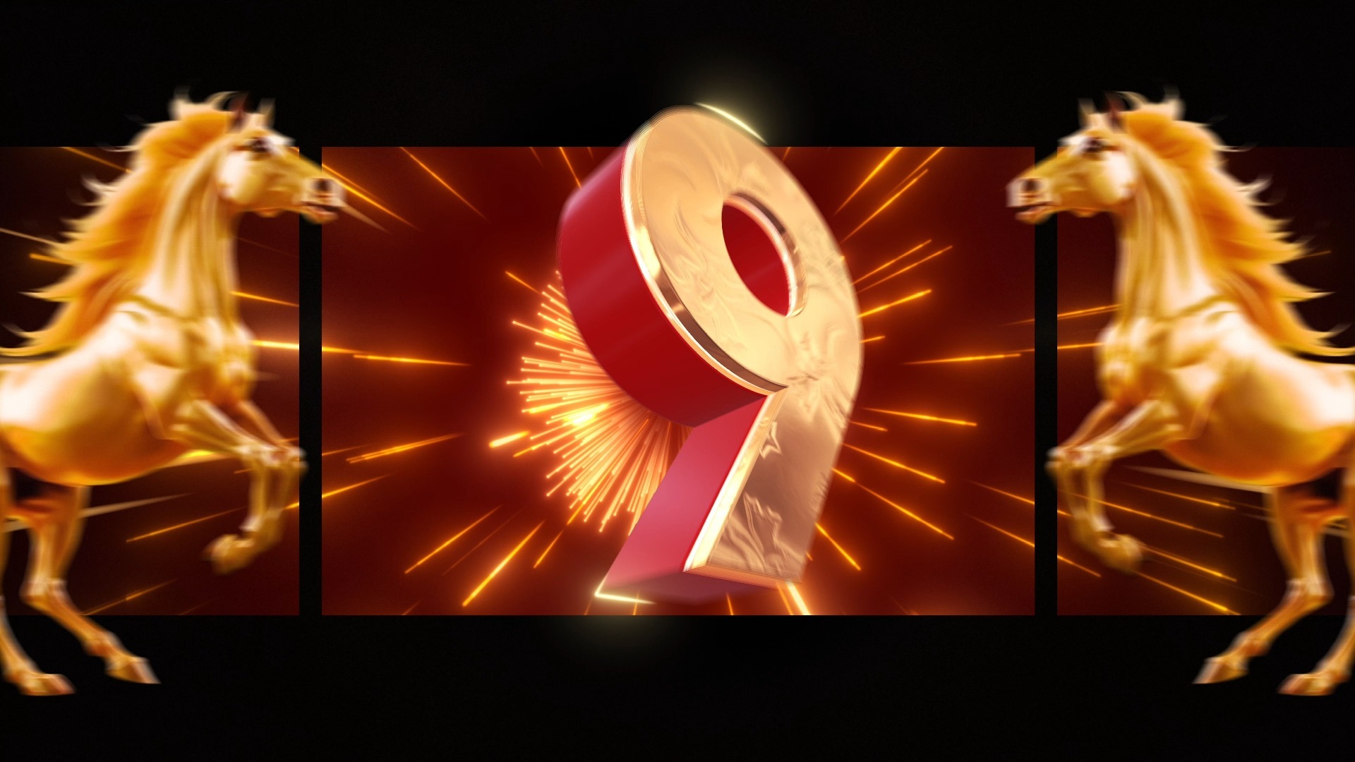 马年裸眼3D倒计时开场片头 含AE工程文件