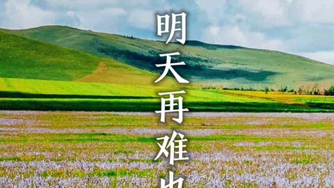 77a1a3fe87ebb0db89dd13f7001b115ea5dc57c2.jpg@480w_270h_1c