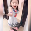 【贴心小棉袄系列】骗你生女儿系列