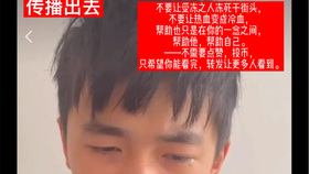 77a8ee741b4de245a43458ac676c5dbb3b66192c.jpg@280w_158h_1c_100q.jpg
